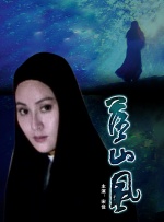 www.深夜福利